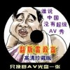 如何开通澳门账户